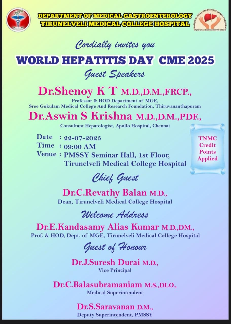 WhatsApp Image 2025-07-23 at 07.58.58